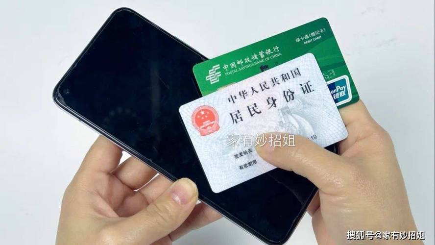 梅州办理个人流水？这份保姆级攻略请收好