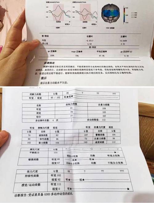 梅州个人流水代办避坑指南：3个关键步骤让你少走弯路