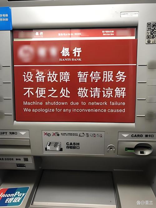 梅州代开工资流水被拒？银行审核严苛下的正确应对策略