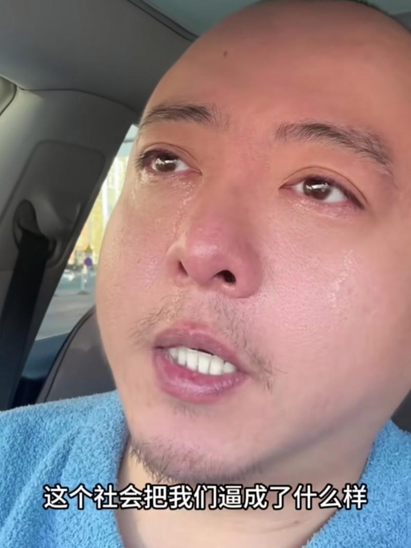 梅州银行流水制作：王老板的融资难题