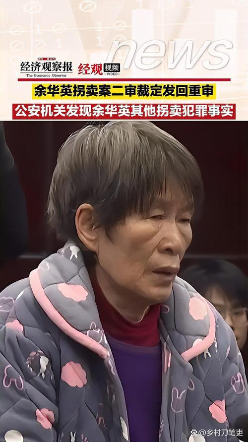 梅州代开银行流水：隐藏的风险与应对之道